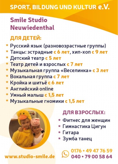 sport bildung kultur